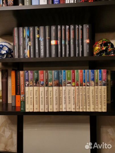 Серия Книга на все времена