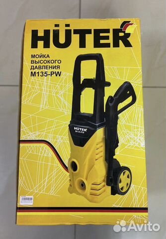Мойка высокого давления huter М135-PW