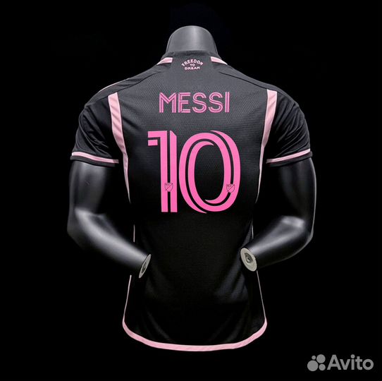 Футбольная форма