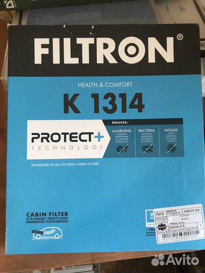 Filtron K1314 - Фильтр салона
