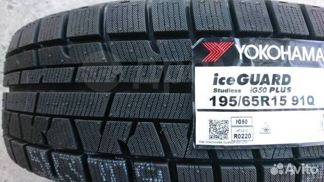 Yokohama Ice Guard IG50+ 195/65 R15 Q