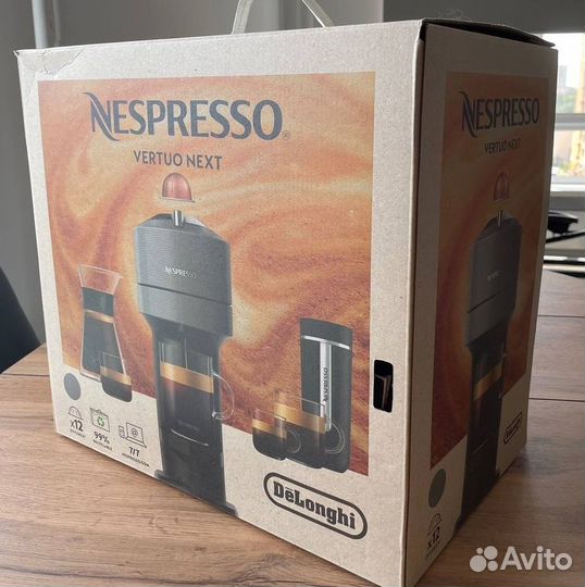 Кофемашина De'Longhi Nespresso Vertuo Next