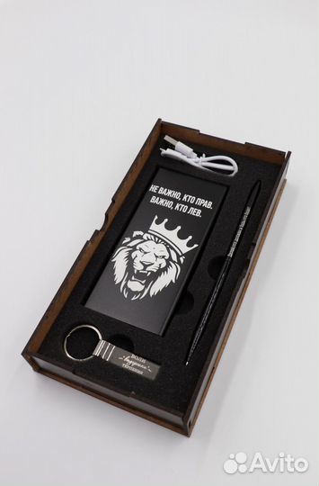 Повербанк в красивой коробке