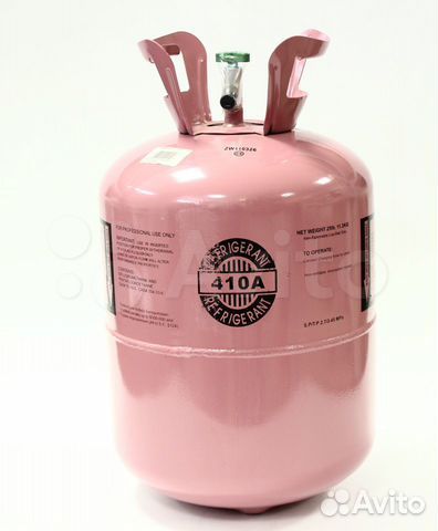 Фреон R-134a, R-404, R-410a, R-507 с НДС