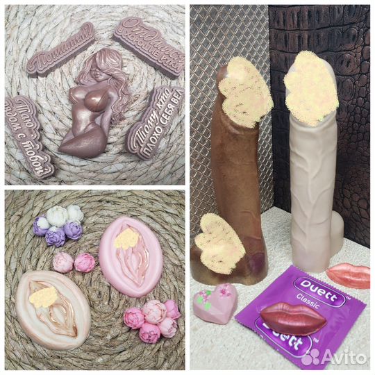Шоколад ручной работы