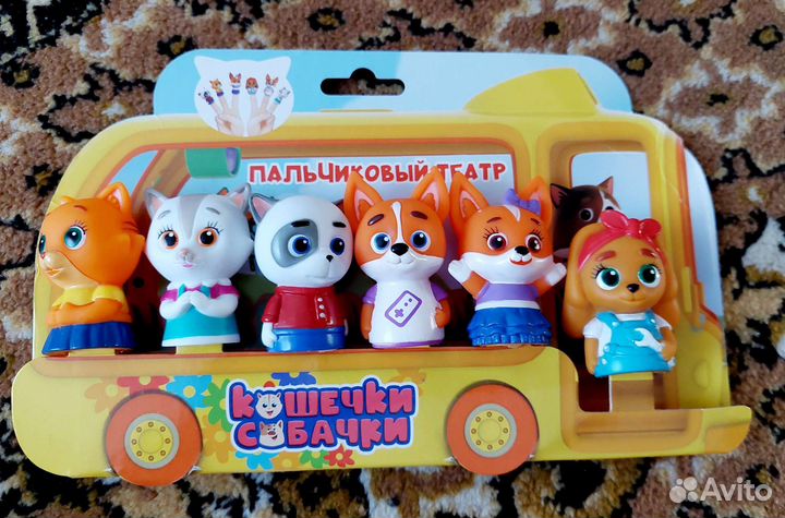 Кошечки собачки фигурки