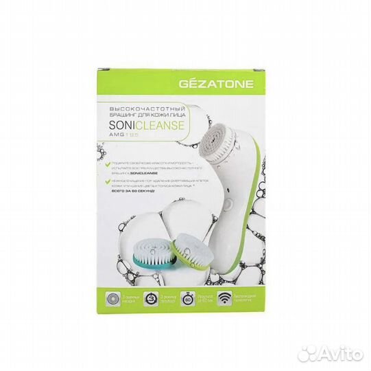 Щеточка-массажер для глубокой чистки кожи лица