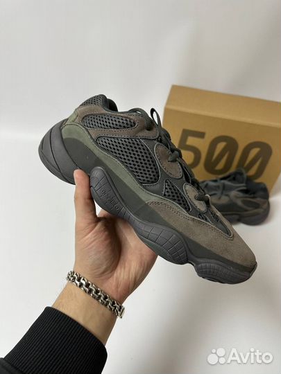 Adidas yeezy boost 500 granite