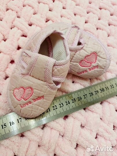 Носочки, шапочки, первая нескользкая обувь