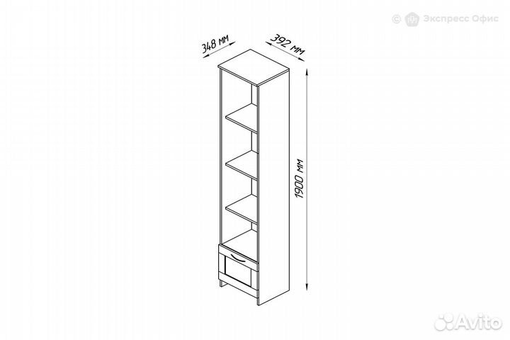 Стеллаж Сириус