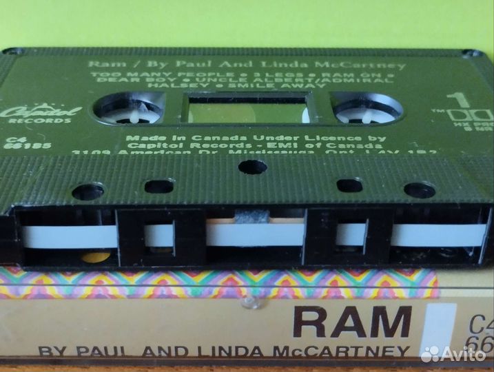 Paul mccartney ''Ram'' 1971