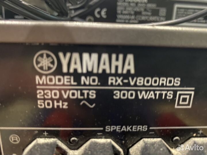 Ресивер yamaha rx-v800rds с DVD плеером