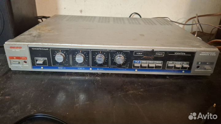 Усилитель мощности Вега 10у 120с