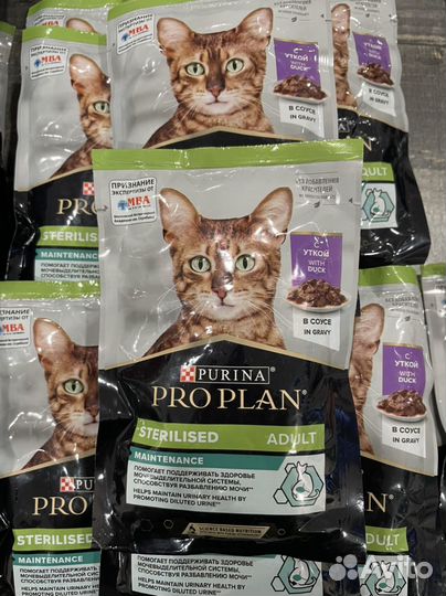 Корм для кошек proplan кусочки в желе