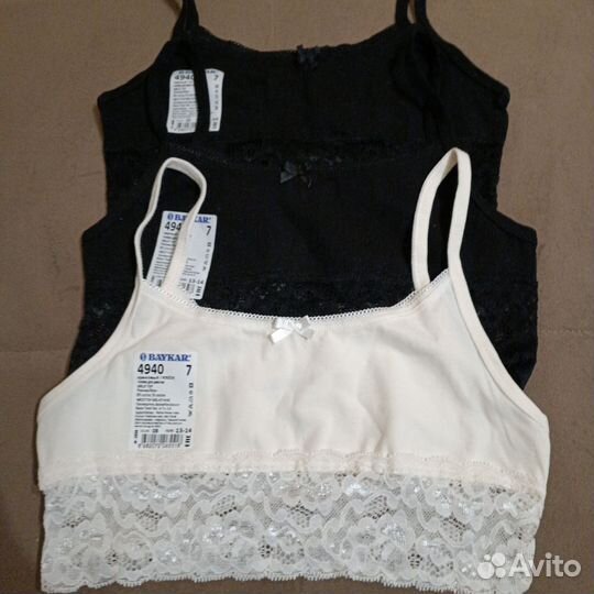 Топик для девочки