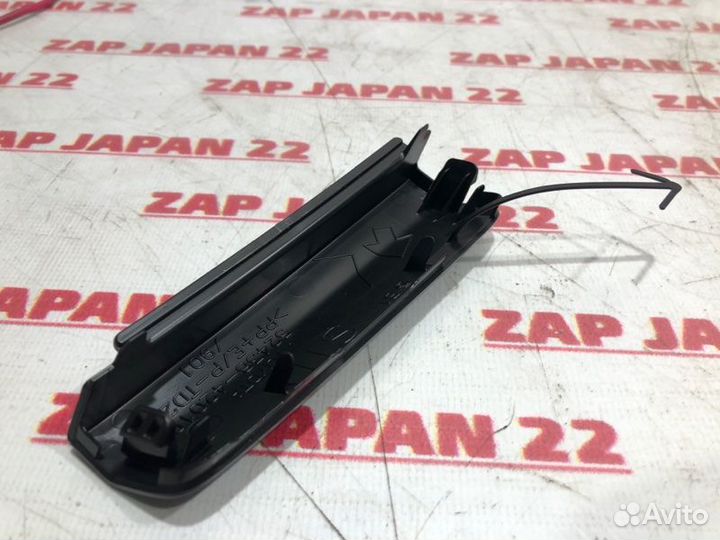 Заглушка бампера передняя левая Toyota Rav4 50