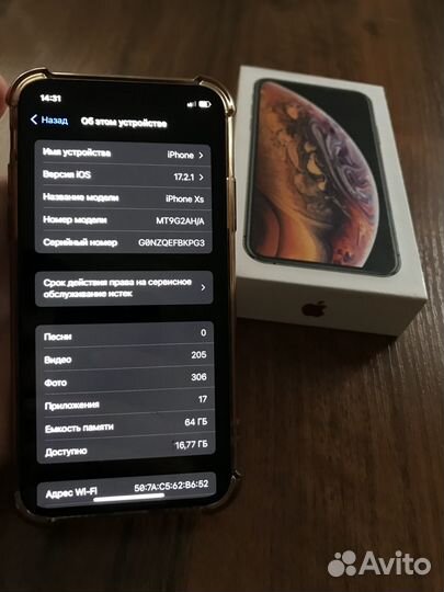iPhone Xs, 64 ГБ