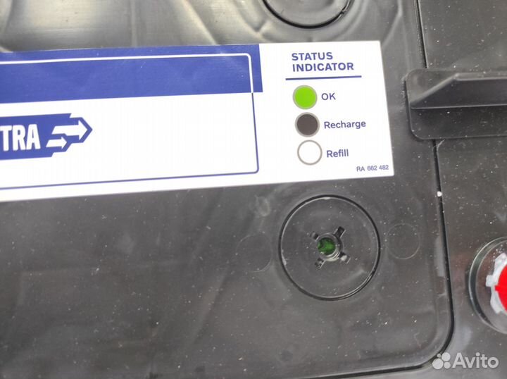 Аккумулятор 225Ah Volvo Германия Виброустойчивый