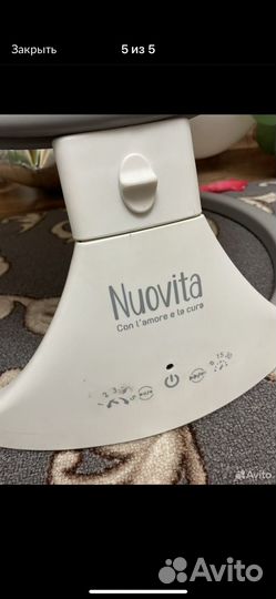 Детские электронные качели