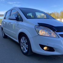 Opel Zafira 1.9 AT, 2008, 261 000 км, с пробегом, цена 650 000 руб.