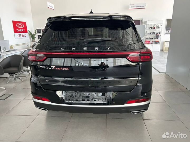 Chery Tiggo 7 Pro Max 1.5 CVT, 2023