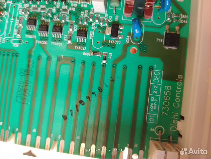 Электронный блок у посудомоечной машины electrolux