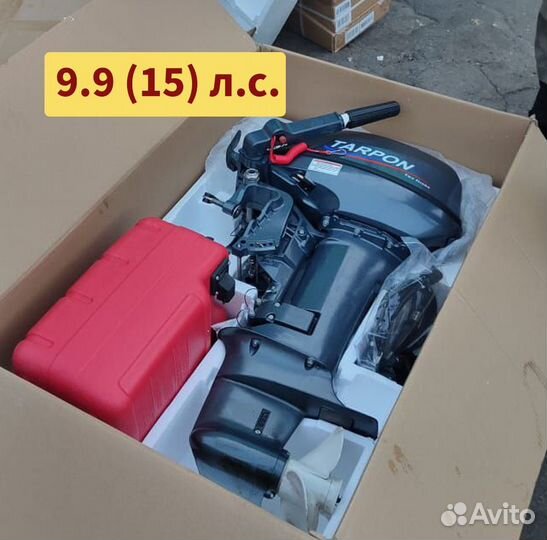 Лодочный мотор Tapron (Sea-Pro) 9.9 (15)