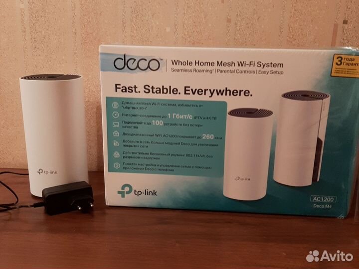 Wi-Fi роутер Tp link Mesh Deko M 3