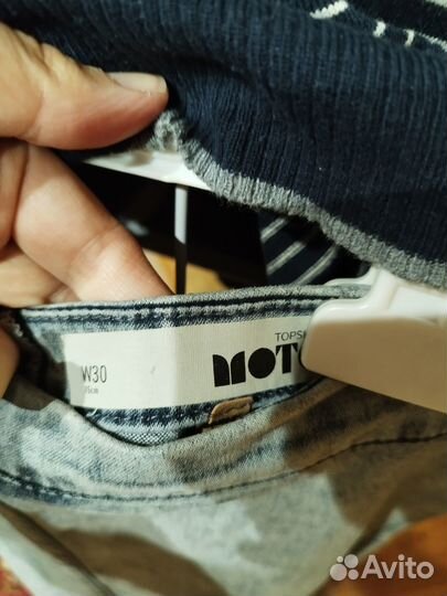 Вещи на девушку М46 бу u. S. Polo assn