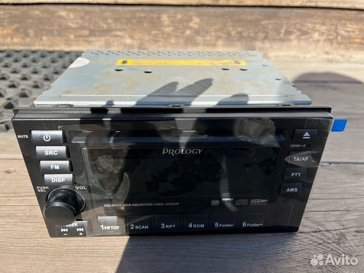 Магнитола 2 din prology