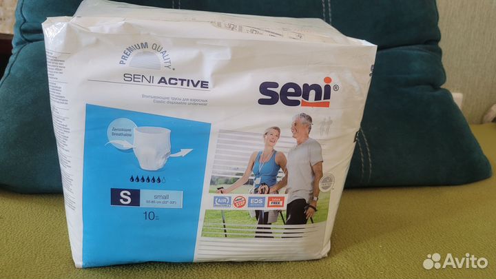 Подгузники-трусики для взрослых Seni Active S10