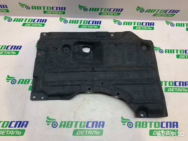 Защита днища задняя левая Mazda Cx-30 кроссовер