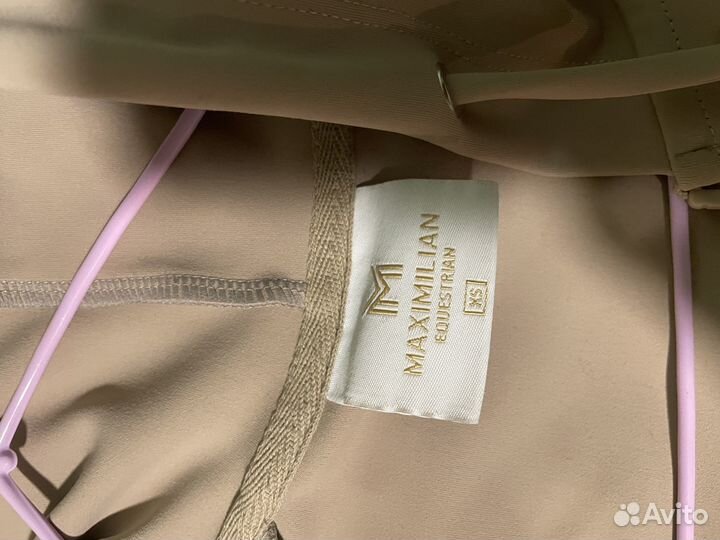 Толстовка Maximilian