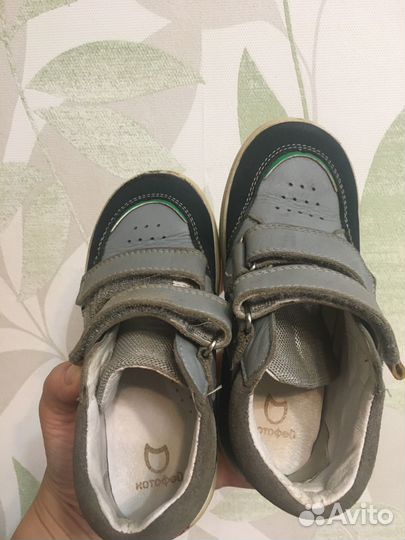 Ботинки Котофей 27