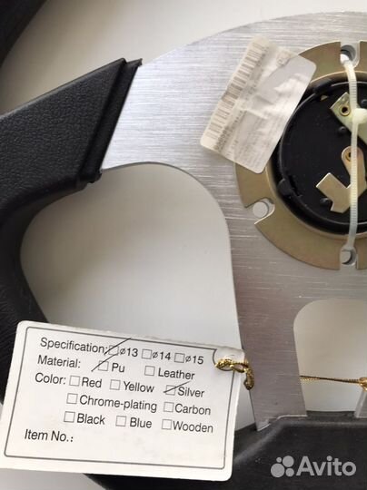 Спортивный руль Momo Drifting d13, серебристый