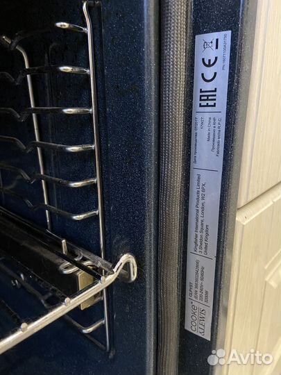 Духовой шкаф бу