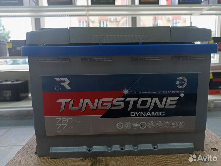 Аккумулятор Tungstone 77Ah 720A