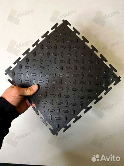 Модульная плитка