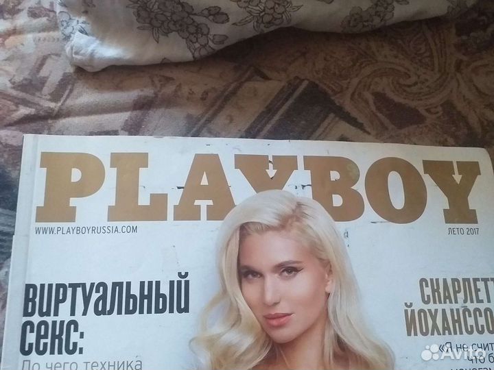 Журналы Playboy и FHM