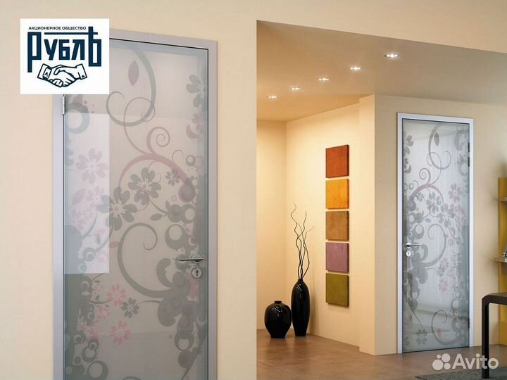 Стеклянная дверь