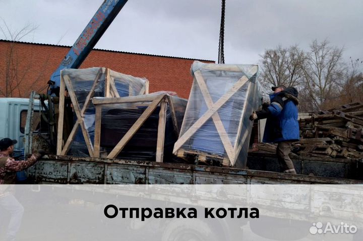 Экономичный котел для церкви (угольный)