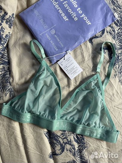 Бюстгалтер