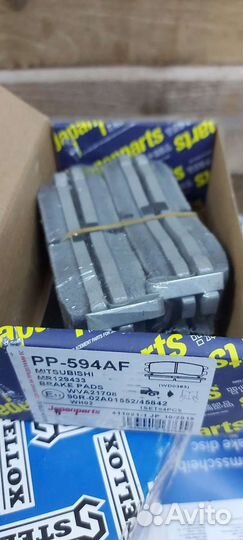 Мицубиси Галант 8 комплект задних тормозов