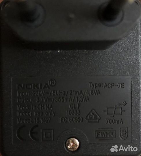 Зарядное устройство nokia type acp-7e