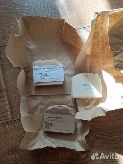 Натуральное мыло, остаток