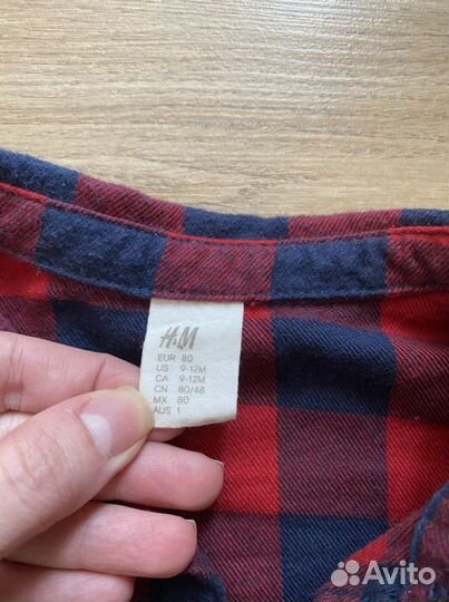 Рубашка на мальчика HM