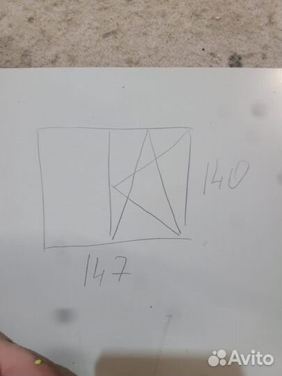 Продам пластиковое окно