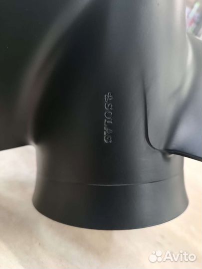 Гребной винт