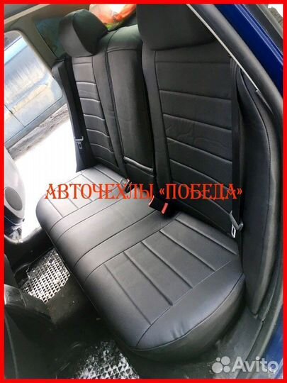 Чехлы Volkswagen Passat B5 из экокожи чёрные Класс