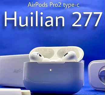 Airpods pro 2 huilian 277